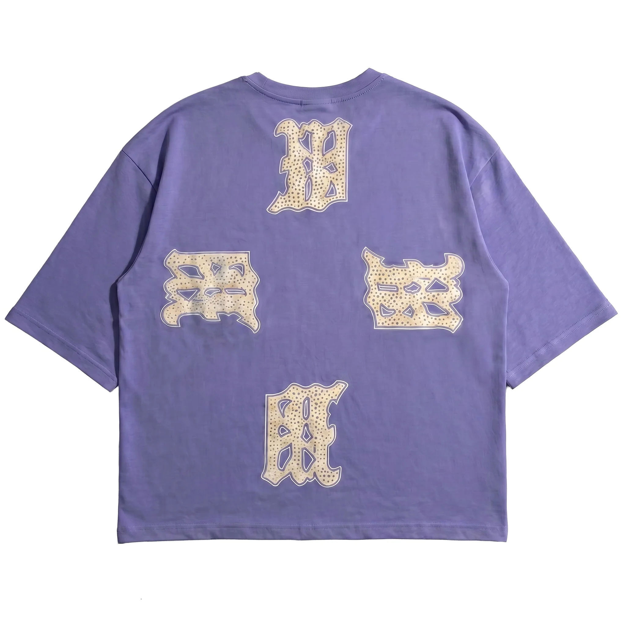 WATSON GUIDED BY PURPOSE PURPLE TSHIRT - Image 2